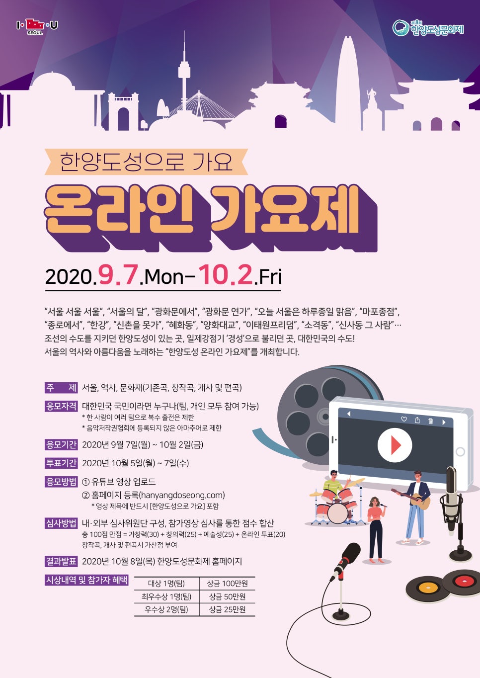 이어도성 이미지