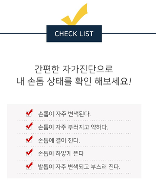 골드카 이미지