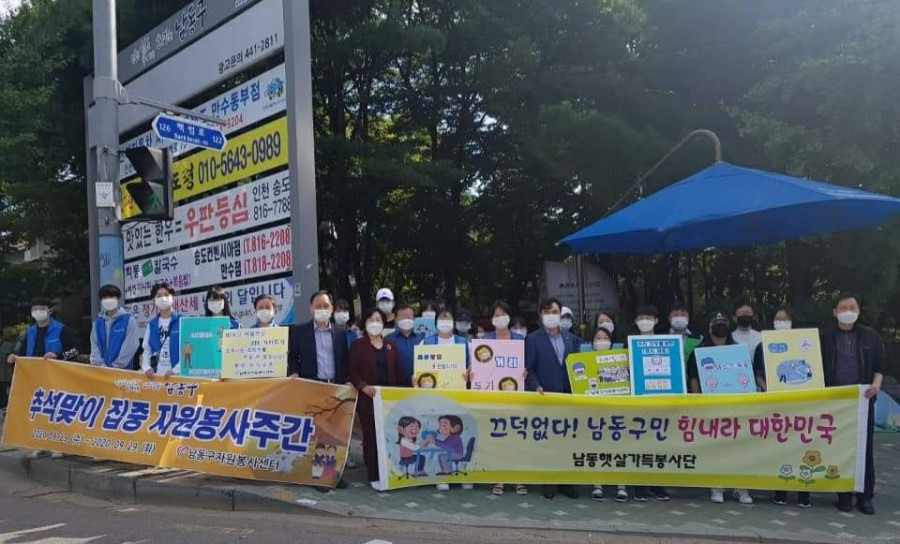 햇살가득의원 이미지