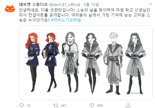 데브디자이너 이미지