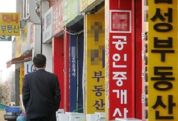 뉴딜시스템 이미지