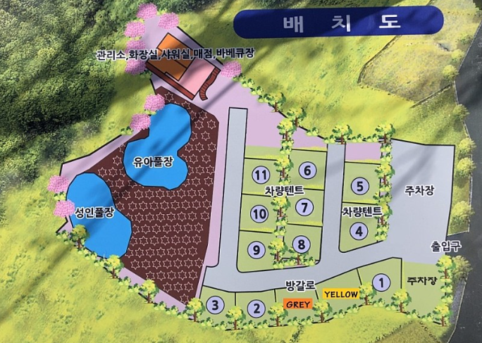마노아워터캠핑장 이미지