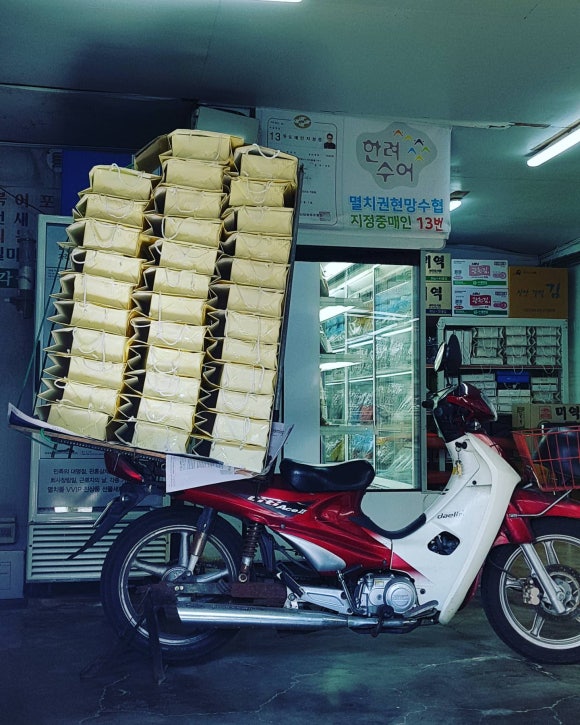 신창건어물 이미지