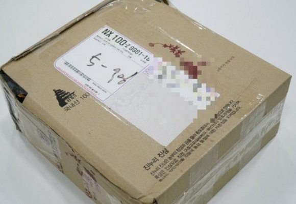 유한회사 해오담 농업회사법인 이미지