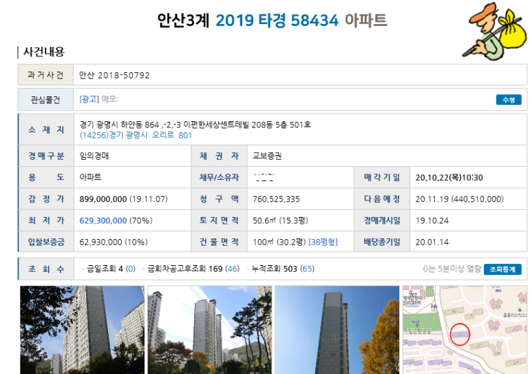 제이비파트너스 이미지