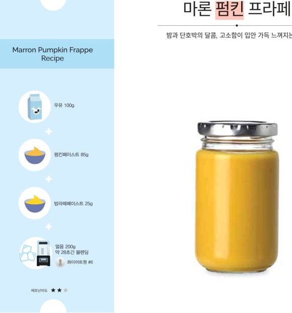 연세우유 관악대리점 이미지
