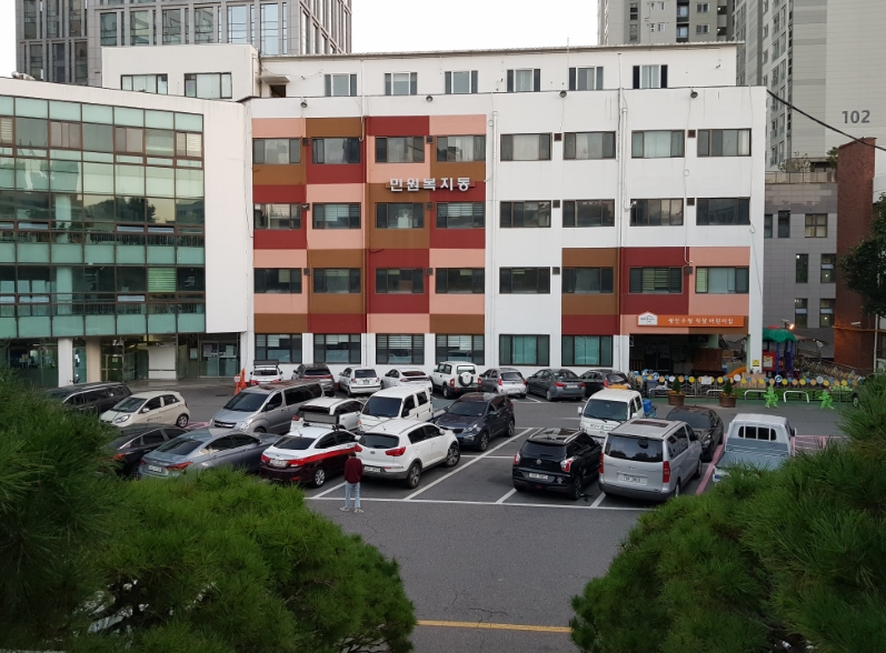 광진구청직장어린이집 이미지