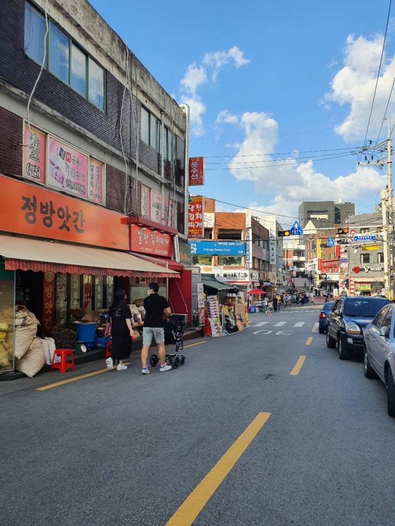 정직한형제정육점 이미지