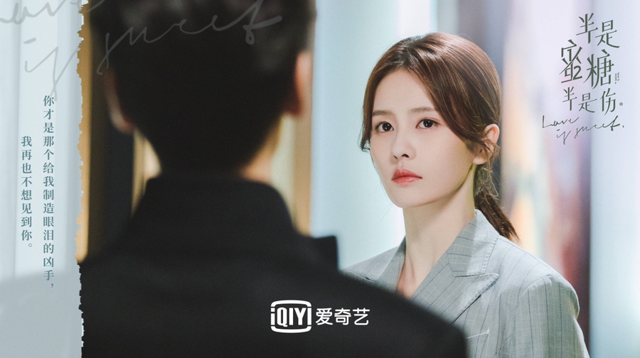 왕차이 이미지