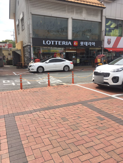 롯데리아퀸스 이미지