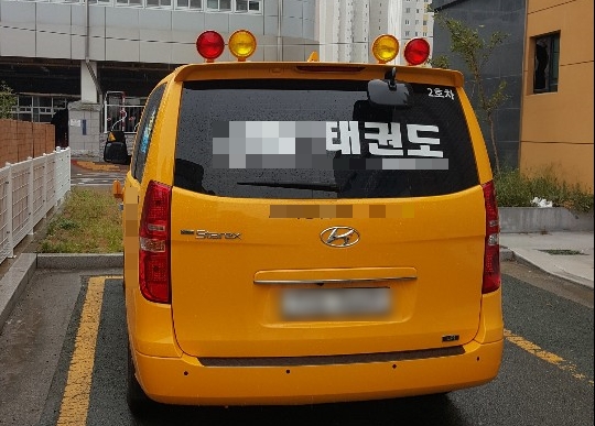 바른배터리 이미지