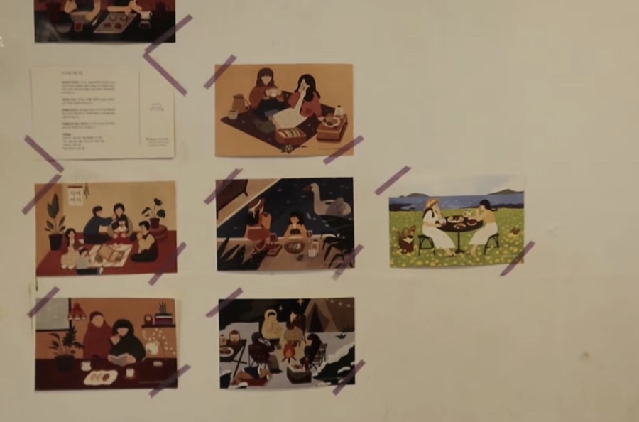 무용담예술상점 이미지