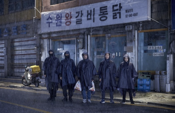 치킨밸리 이미지