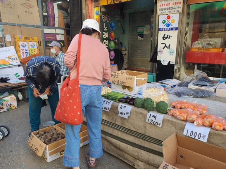 해성정육점 이미지