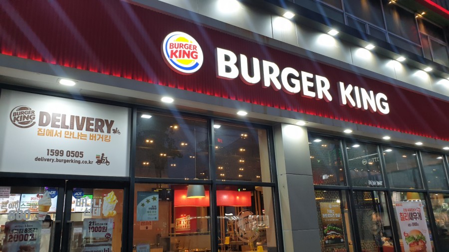 설빙고현점 이미지
