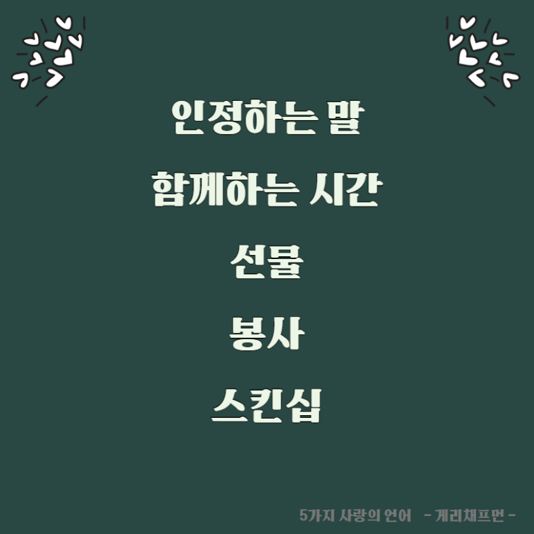 이은세무회계 이미지