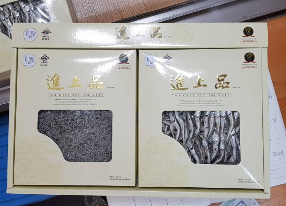 신창건어물 이미지
