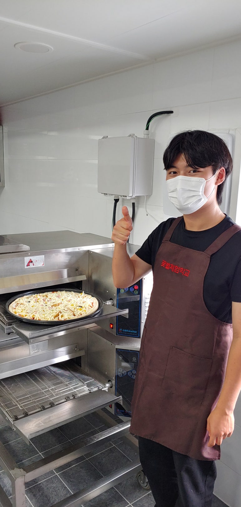 꽃별체험학교 이미지