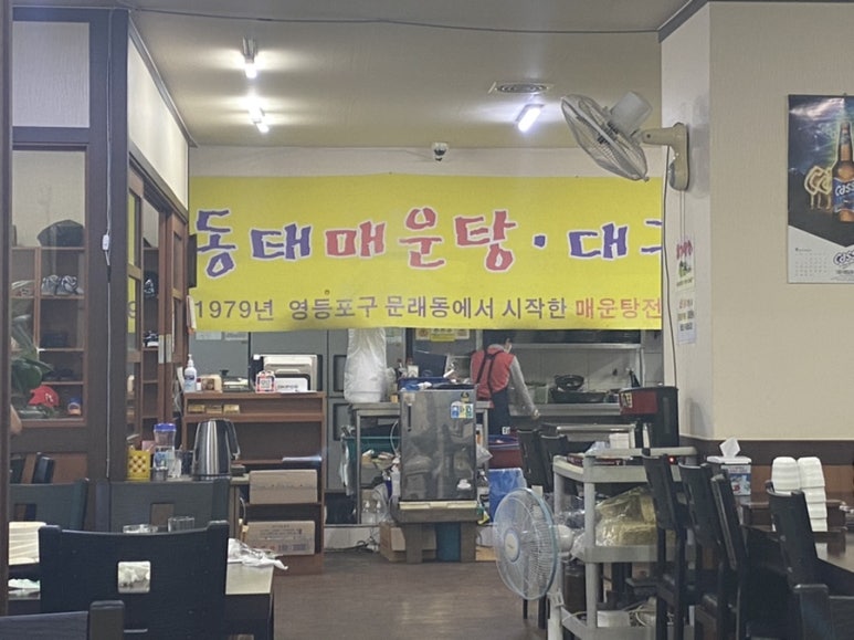 일구칠구(1979) 이미지