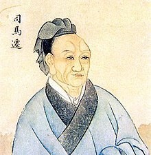 (주)유왕 이미지