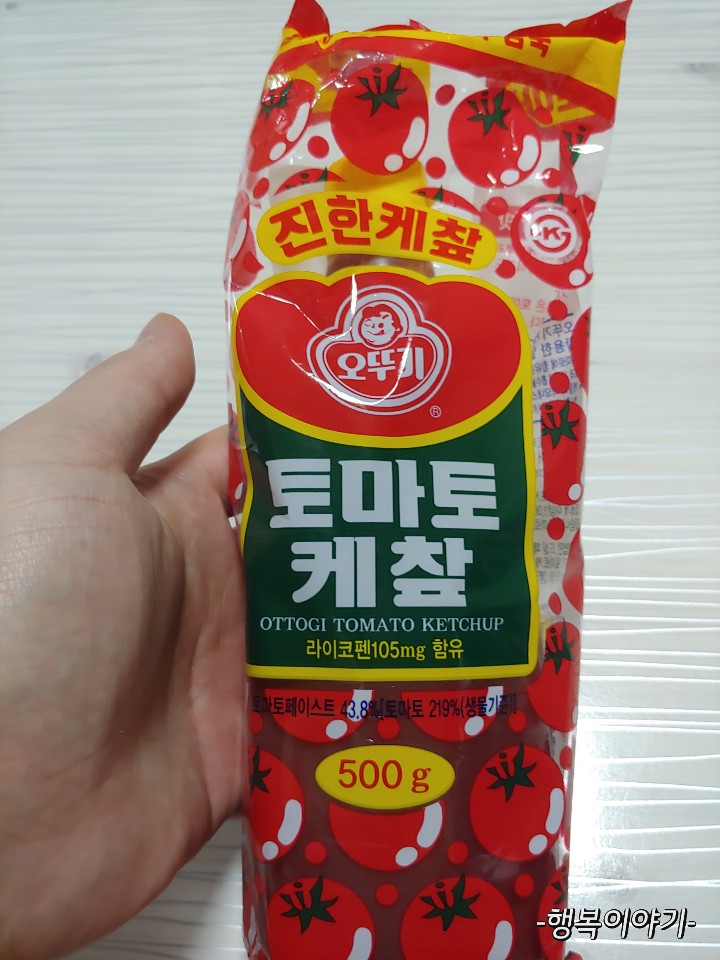 오뚜기 토마토케찹(토마토케챂) 500g 맛리뷰 칼로리정보 영양성분 가격정보 : 네이버 블로그