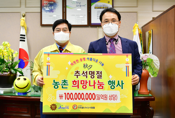 장성식품 이미지