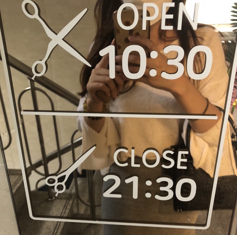 레벨 드 뷰티살롱 이미지
