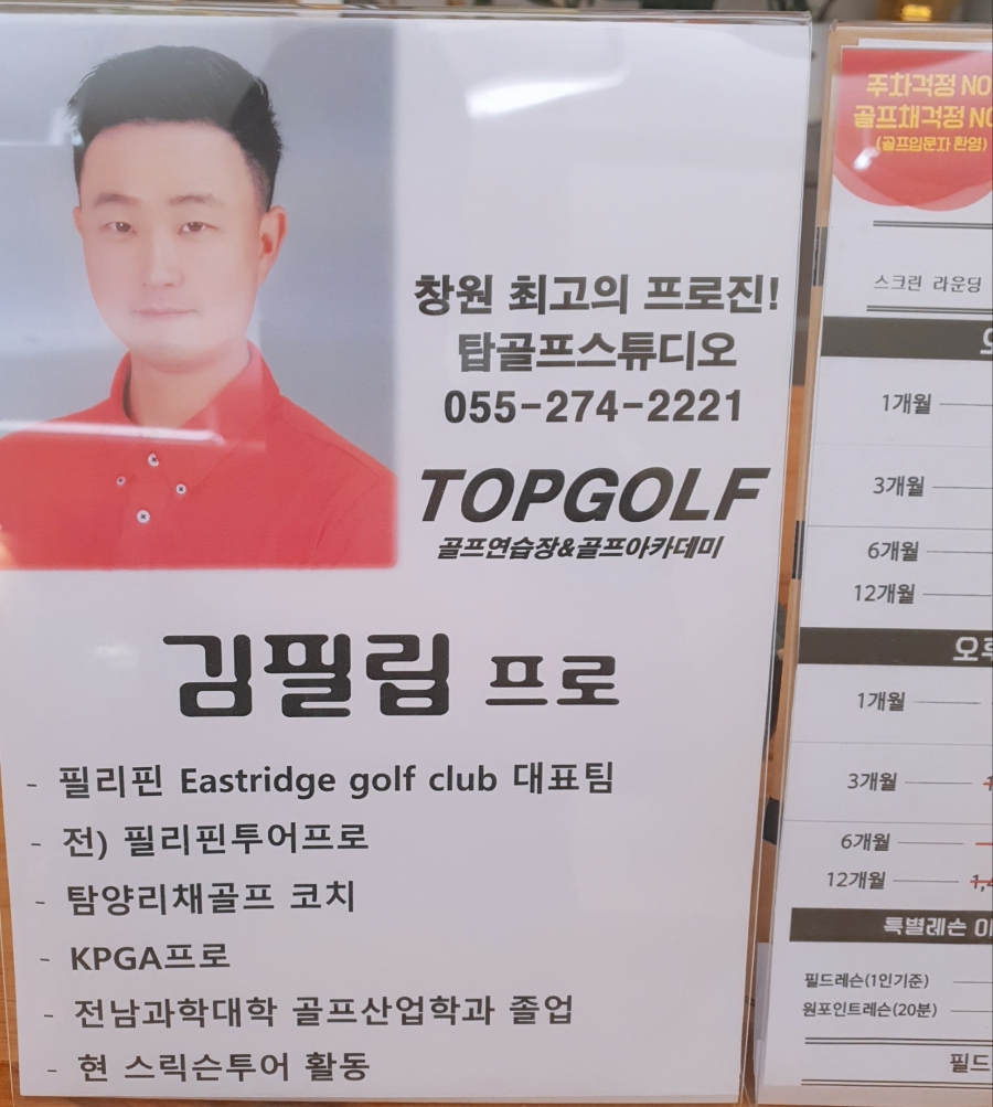일번지스튜디오 이미지
