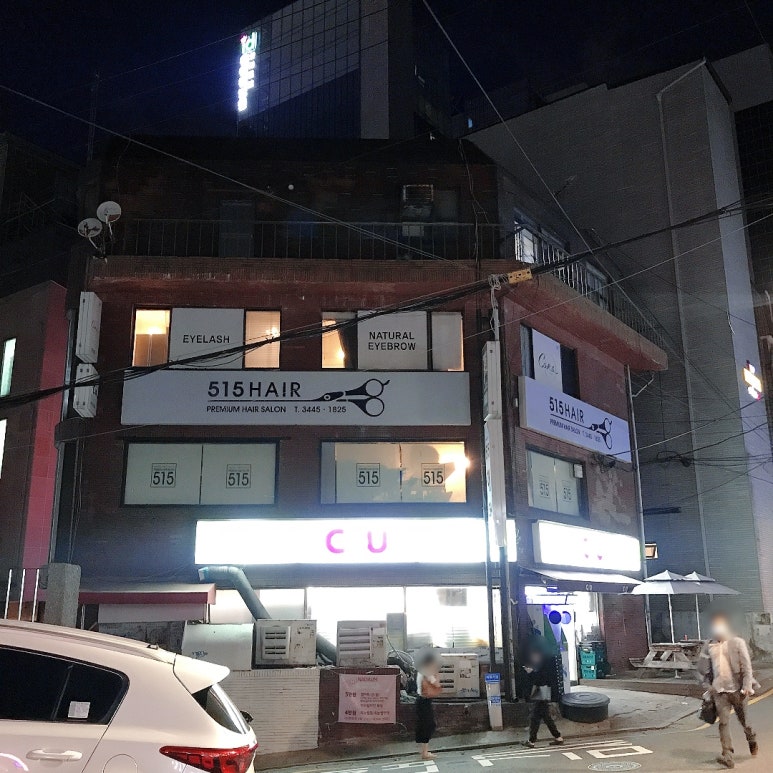 나다움네일 이미지