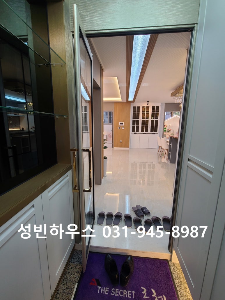 성빈시스템 이미지