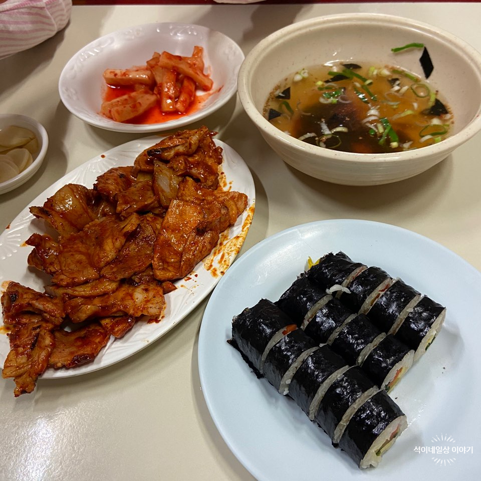 연탄불고기 이미지