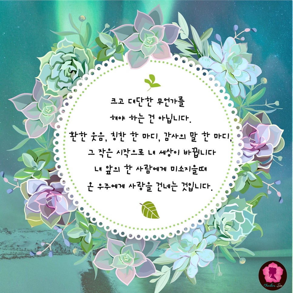 오케이(주) 이미지