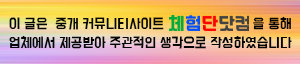 머리애봄헤어샵 이미지