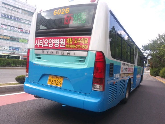 녹수슈퍼 이미지