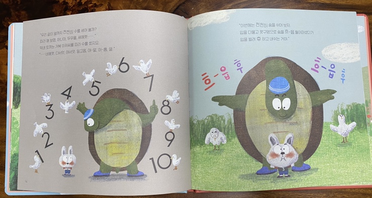 비즈스텝스 이미지