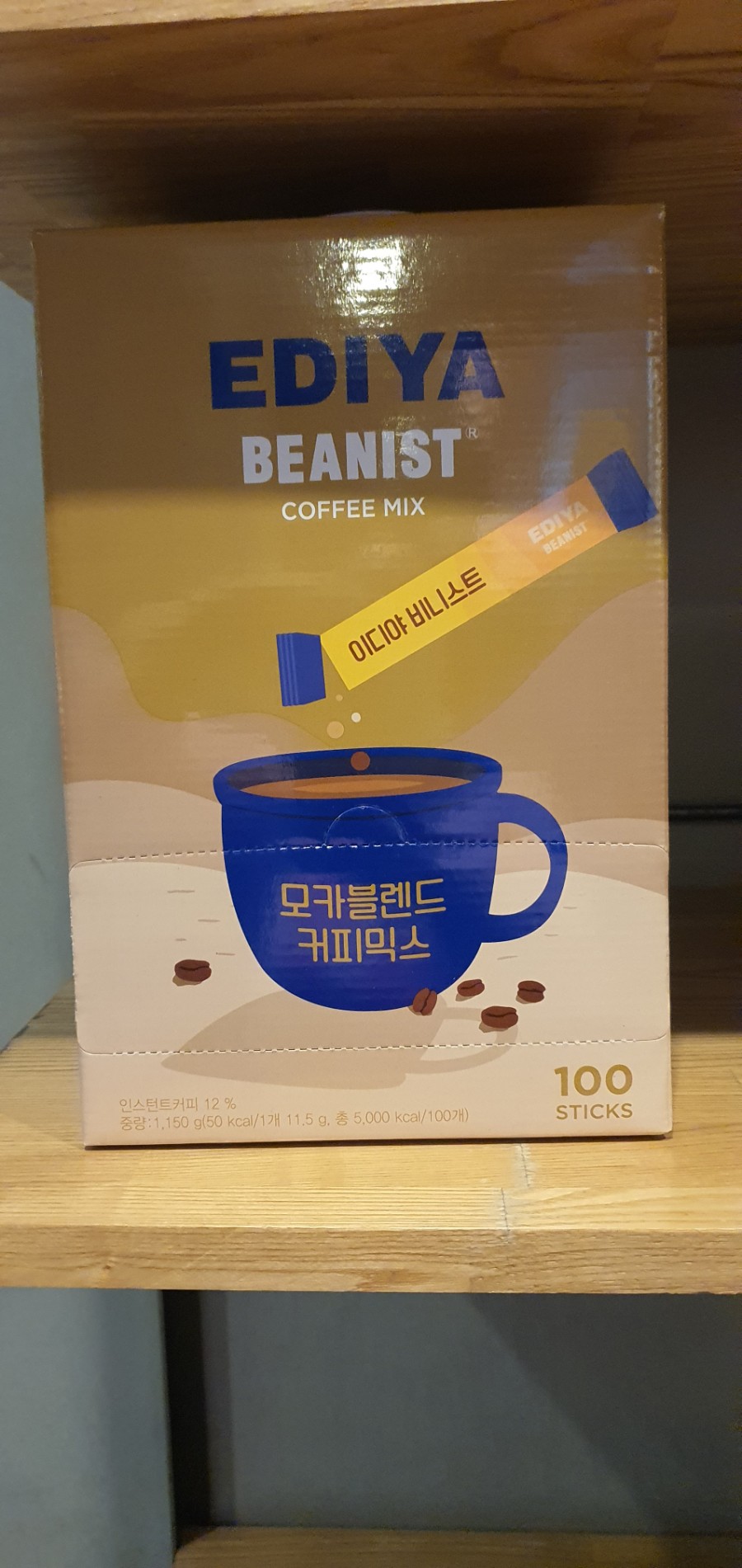 이디야(용현점) 이미지