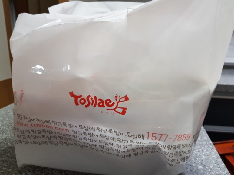 지에스25 일번가점 이미지
