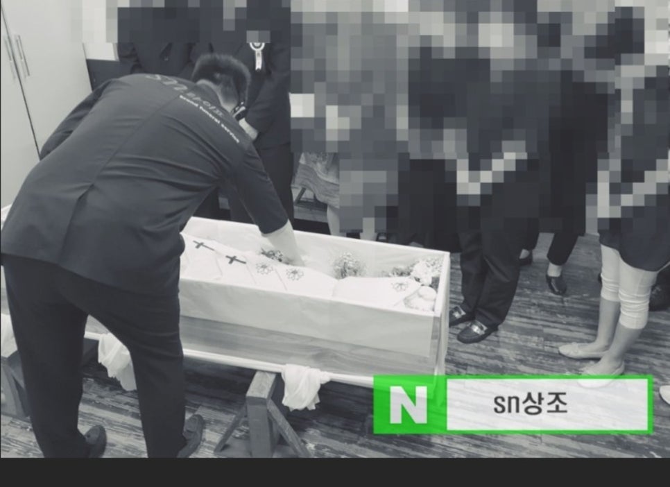 연세대학교강남장례식장 이미지