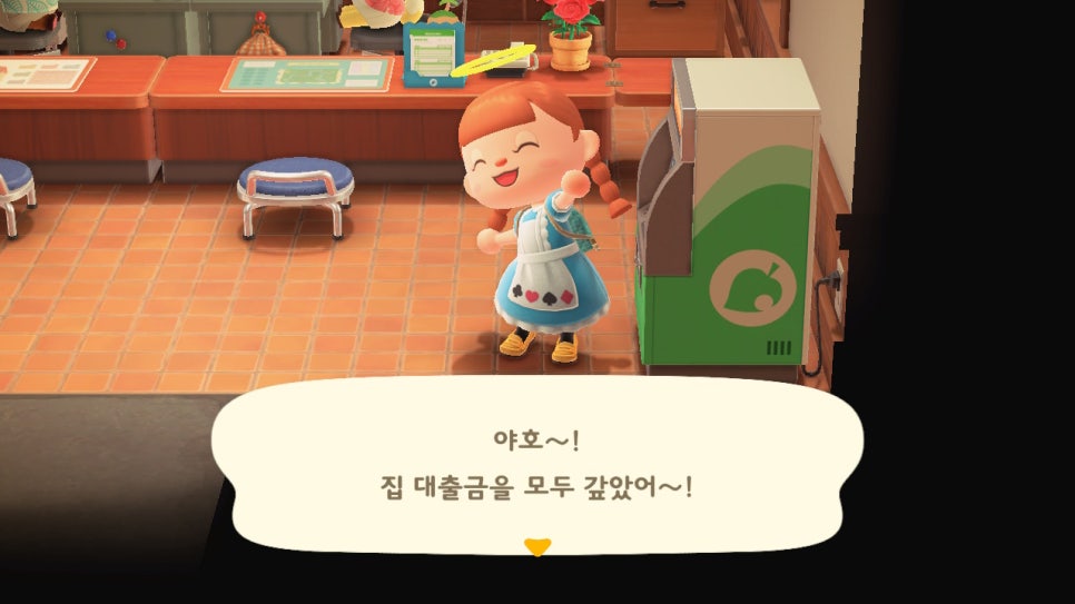통신랜드 이미지