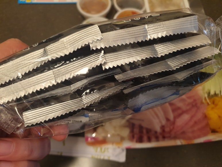 오산참치 이미지