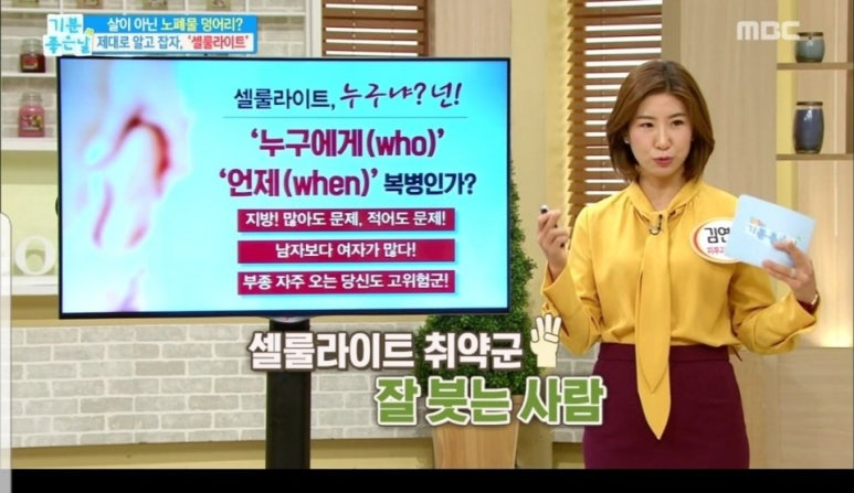 모델라지 이미지