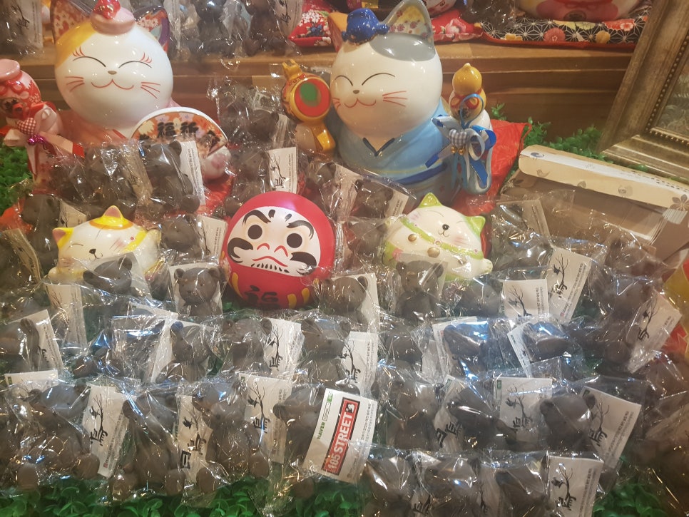 105스트리트 이미지