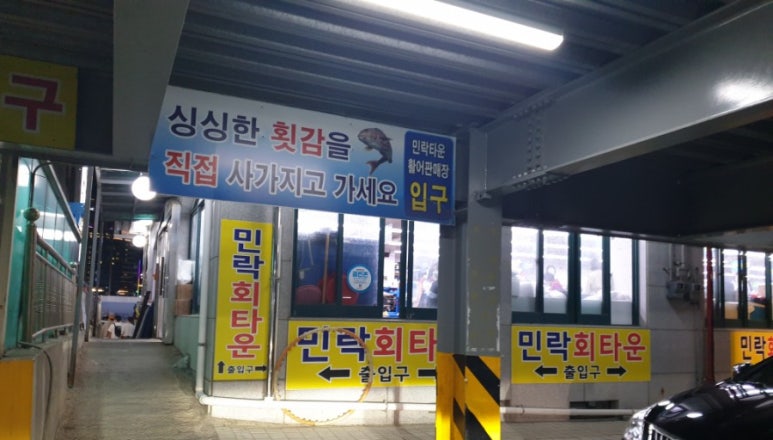 부산미용실，부산상회 이미지