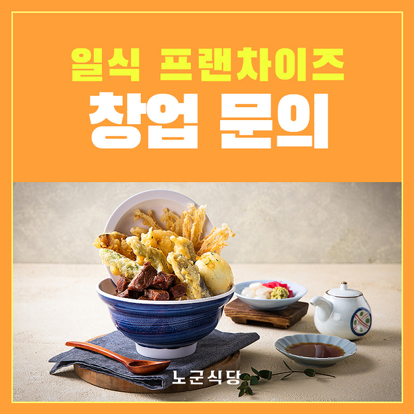 (주)리앤컴퍼니 이미지