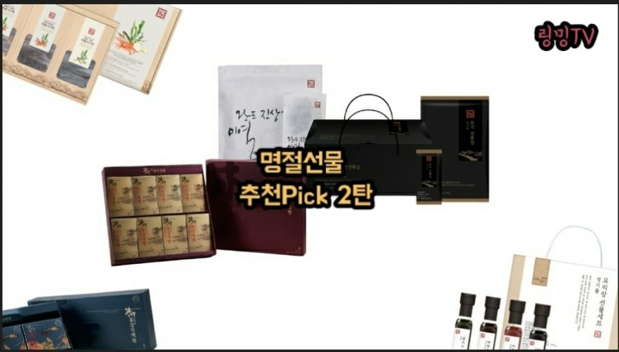 포원픽 이미지