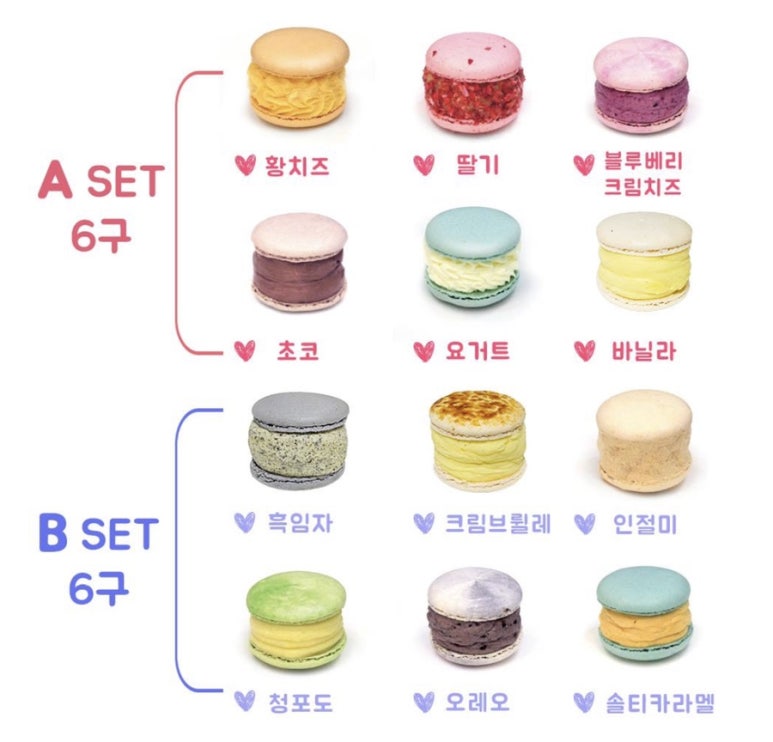 쁘띠이자뷰 이미지