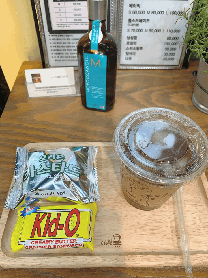 루이제 이미지