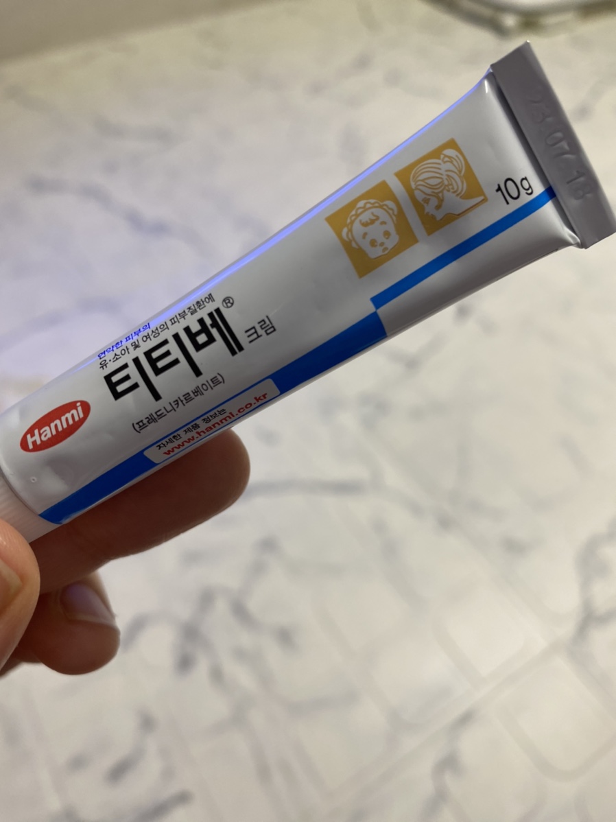 조소아과의원 이미지