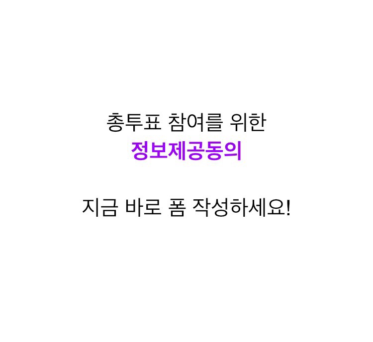정직한교육 이미지