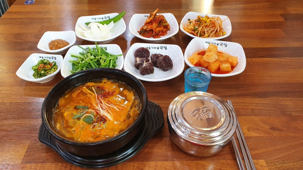 예슬가마솥국밥 이미지